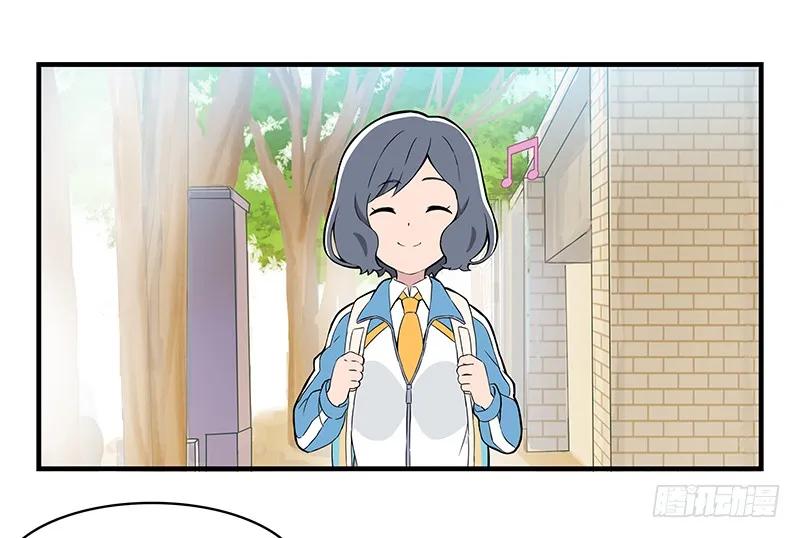 《呼唤少女》发型 第2页