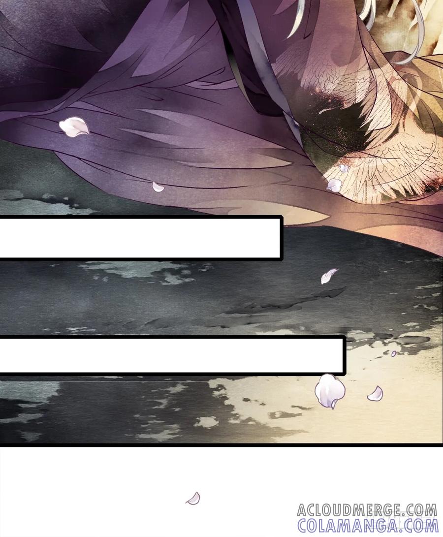 《怨歌录》她竟有如此习武天赋 第49页