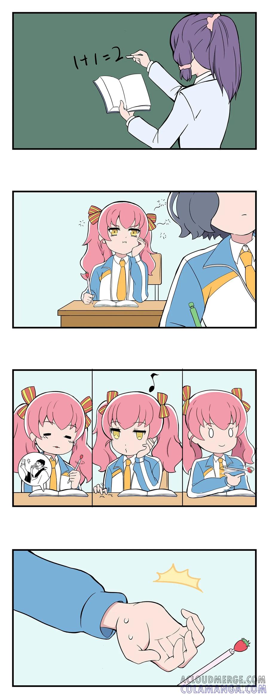 《呼唤少女》数学 第2页