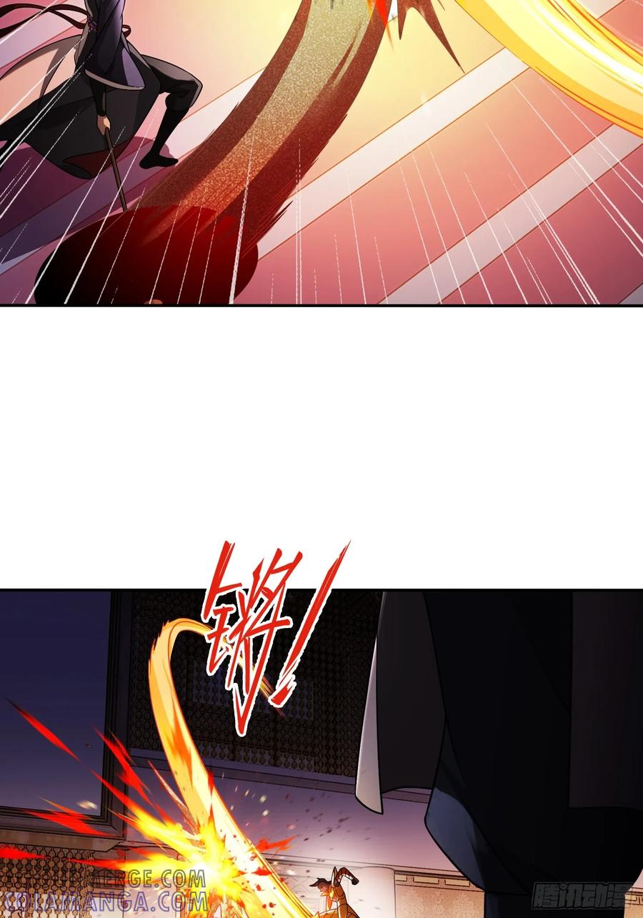 《重生在赛博修真世界的我杀上顶端》第11话 不演了 第4页