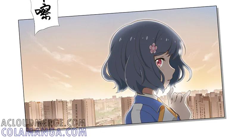 《呼唤少女》拍照 第3页