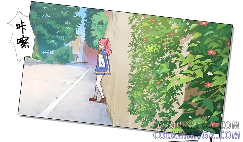 《呼唤少女》拍照 第7页