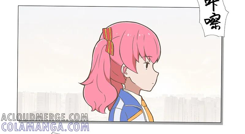 《呼唤少女》拍照 第13页
