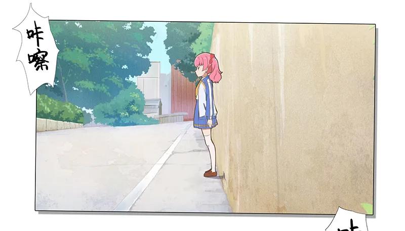 《呼唤少女》拍照 第12页