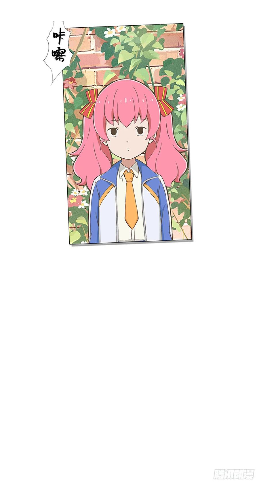 《呼唤少女》拍照 第14页