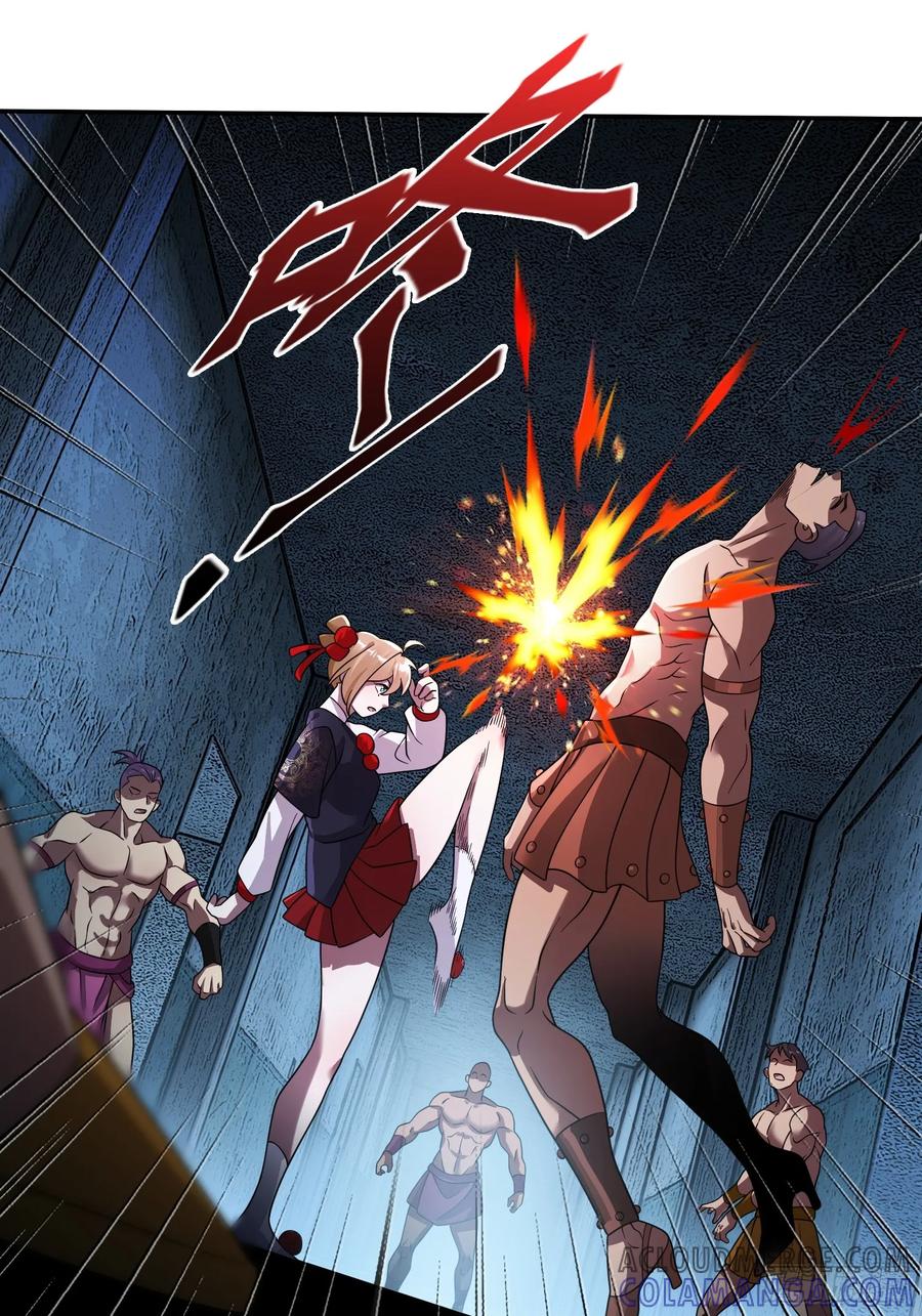 《重生在赛博修真世界的我杀上顶端》第17话 围攻 第31页