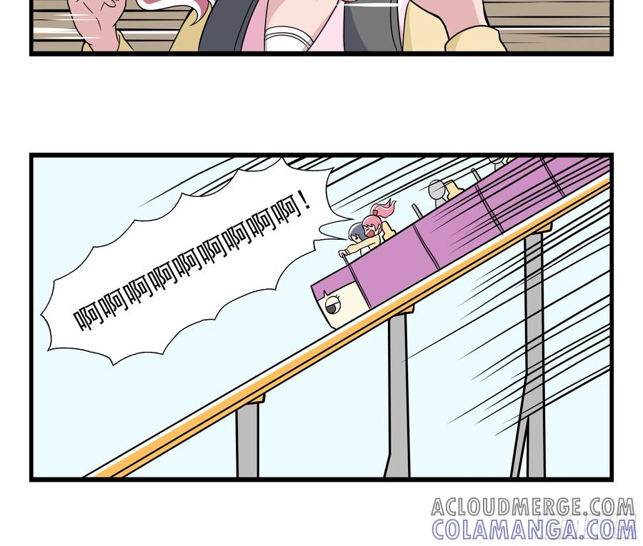 《呼唤少女》拍照3 第7页