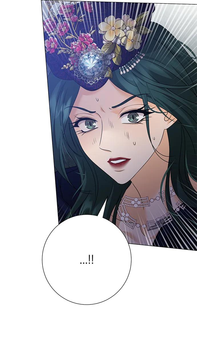 《互换身体的缘由》第99话 第17页