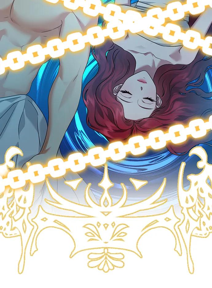 《互换身体的缘由》第100话 第56页