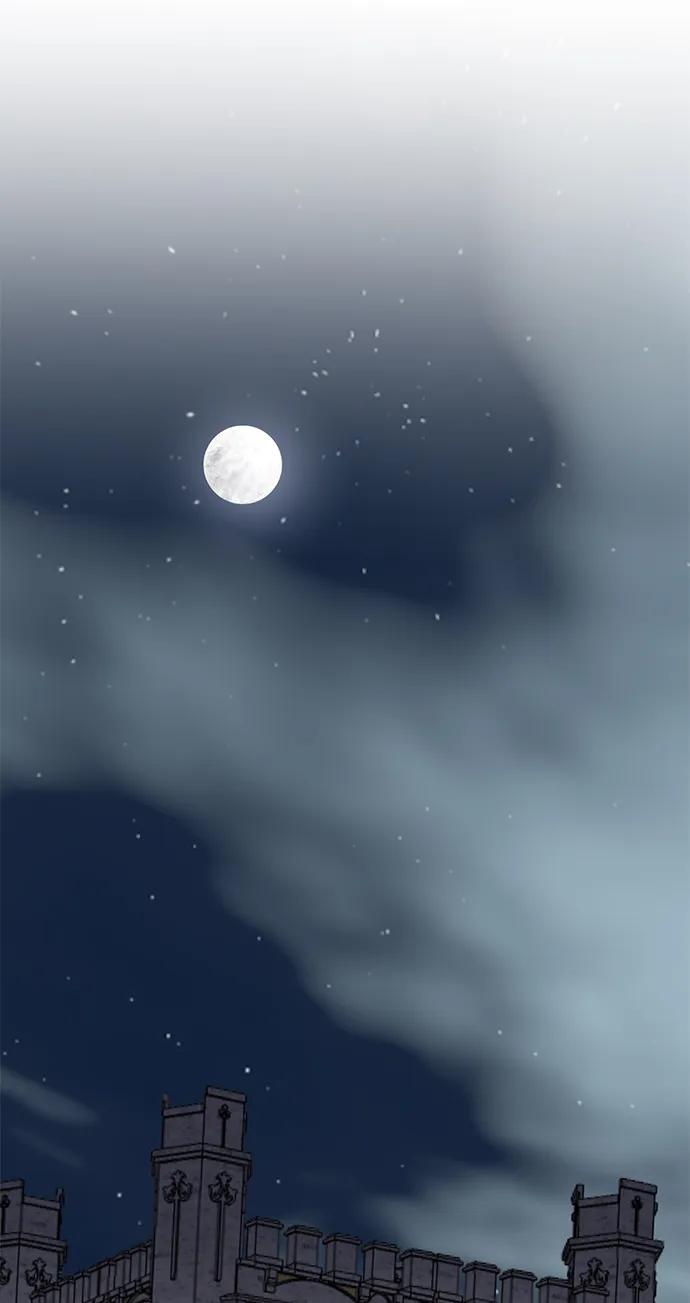 《互换身体的缘由》第100话 第21页