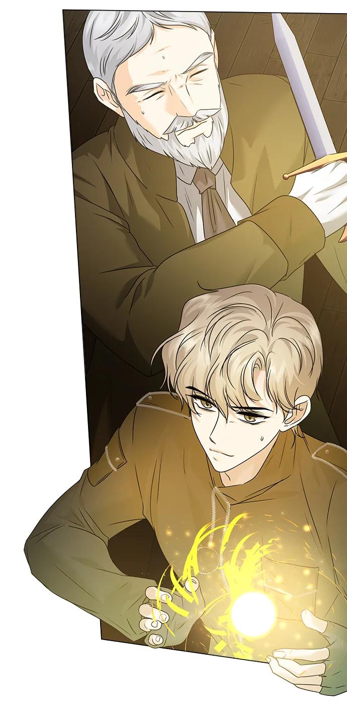 《互换身体的缘由》第103话 第44页