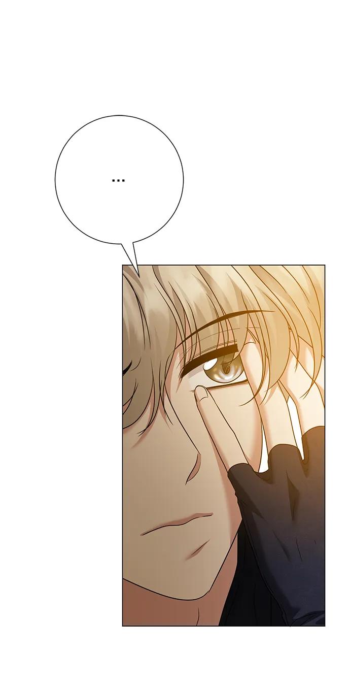 《互换身体的缘由》第103话 第18页