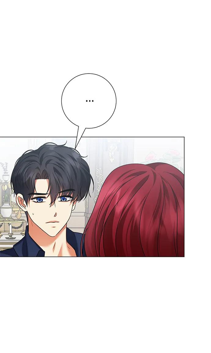 《互换身体的缘由》第106话 第32页