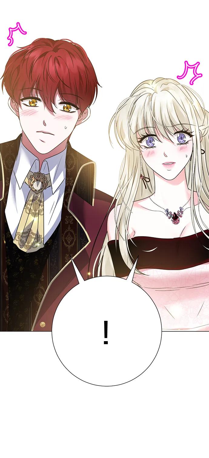 《互换身体的缘由》第108话 第39页