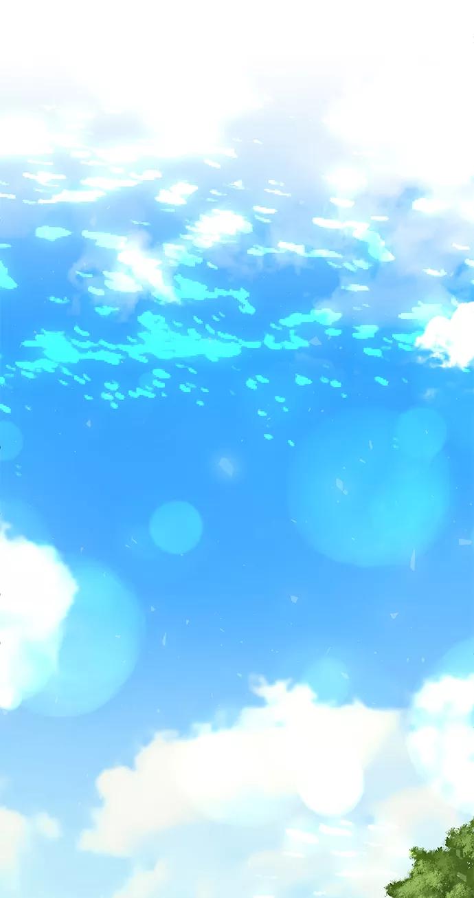 《互换身体的缘由》第10话 第63页