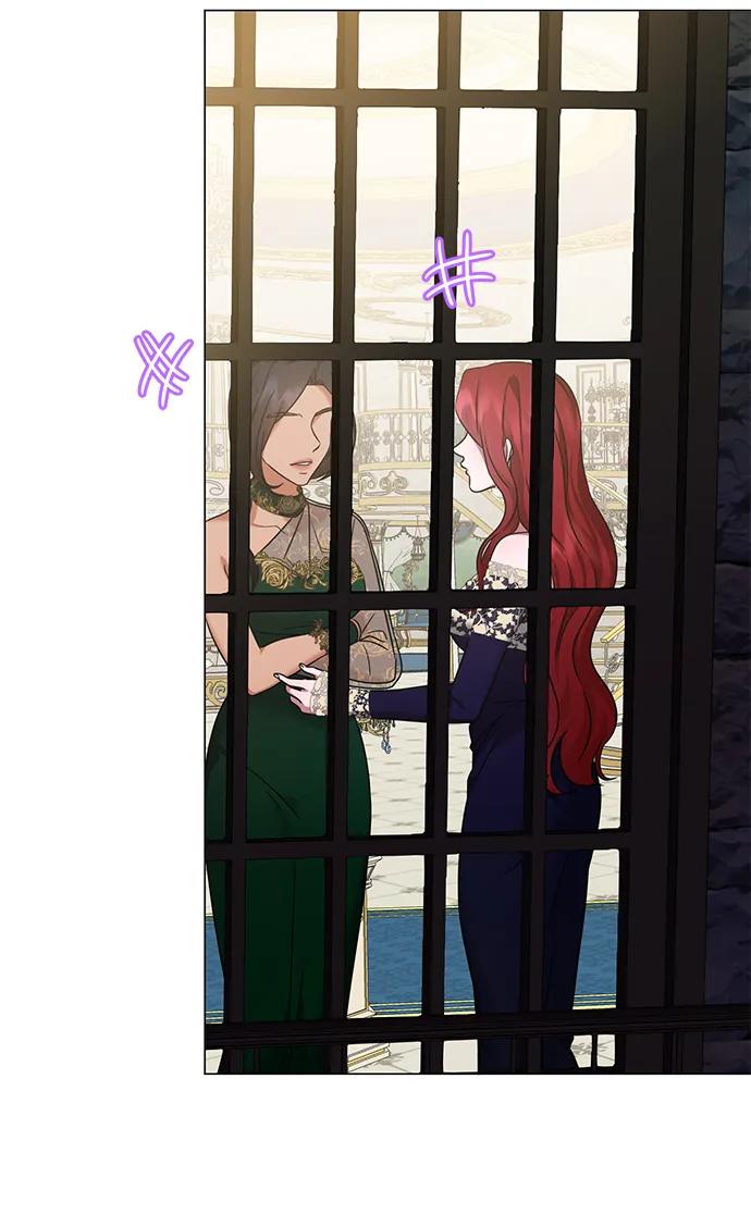《互换身体的缘由》第109话 第38页