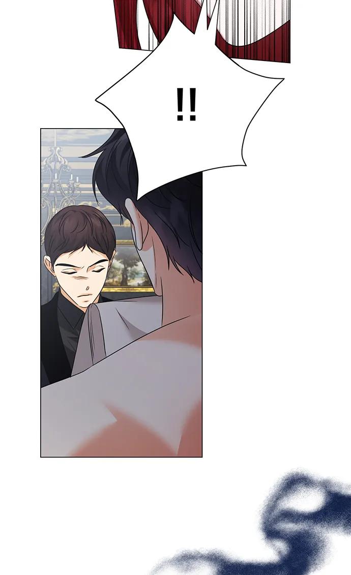 《互换身体的缘由》第111话 第15页
