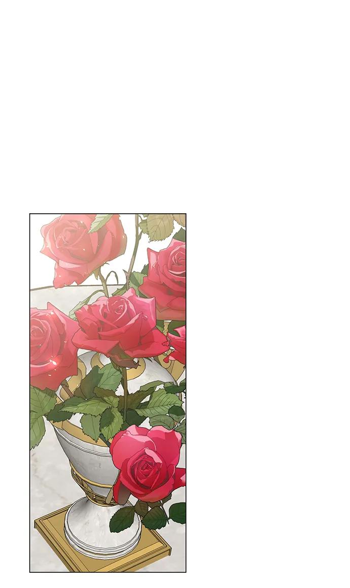 《互换身体的缘由》第111话 第45页