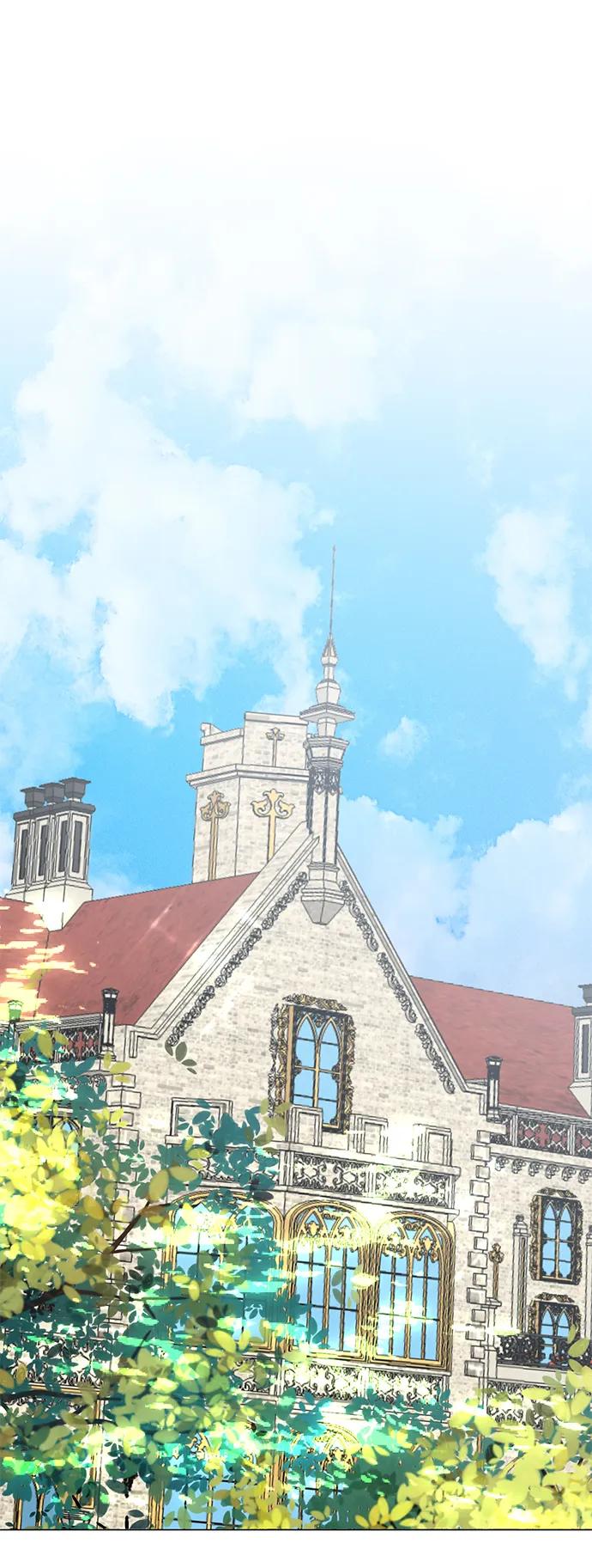 《互换身体的缘由》第111话 第17页