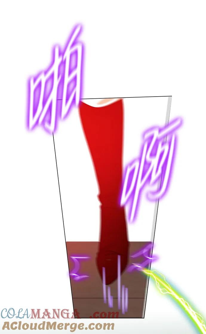 《互换身体的缘由》第113话 第41页