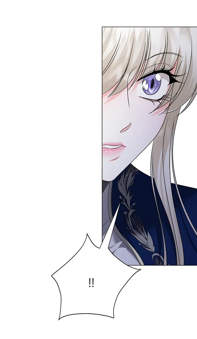 《互换身体的缘由》第114话 第45页