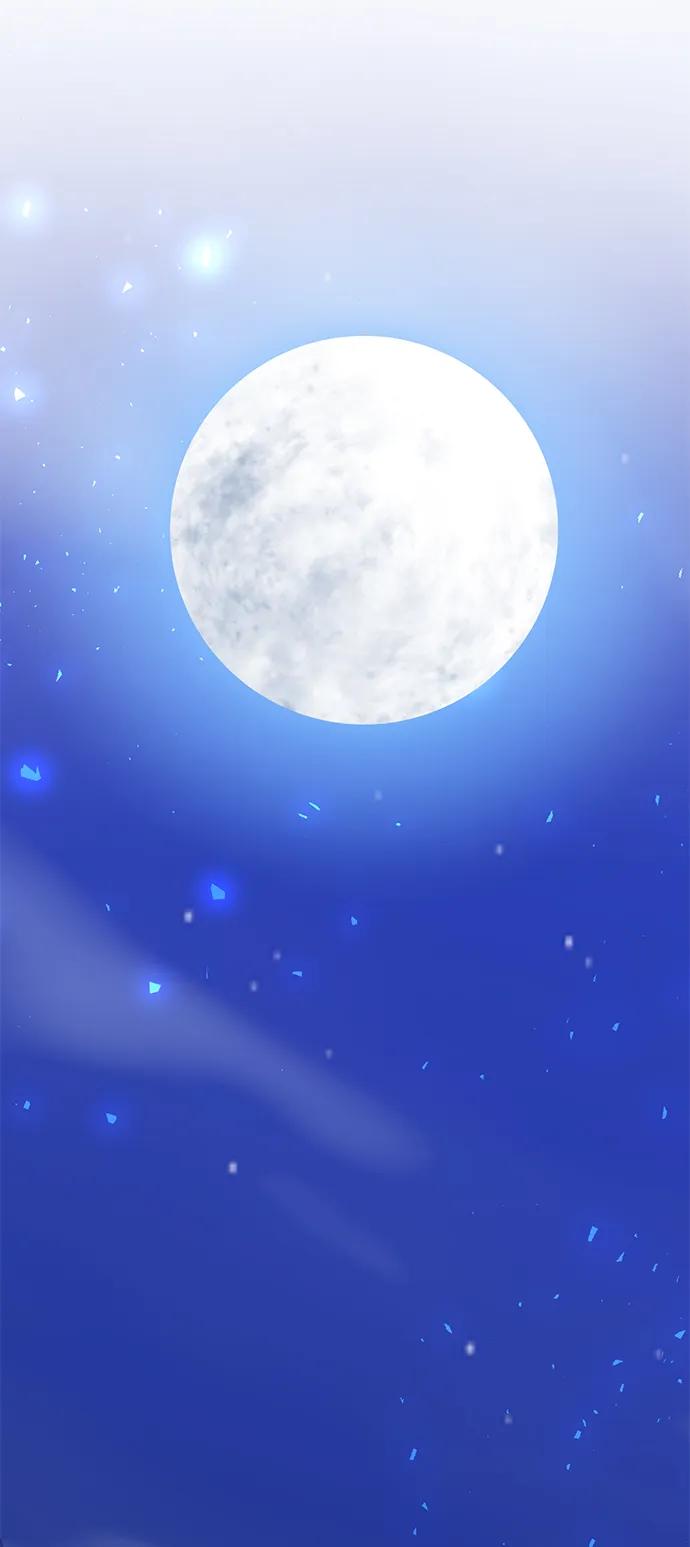 《互换身体的缘由》第114话 第66页