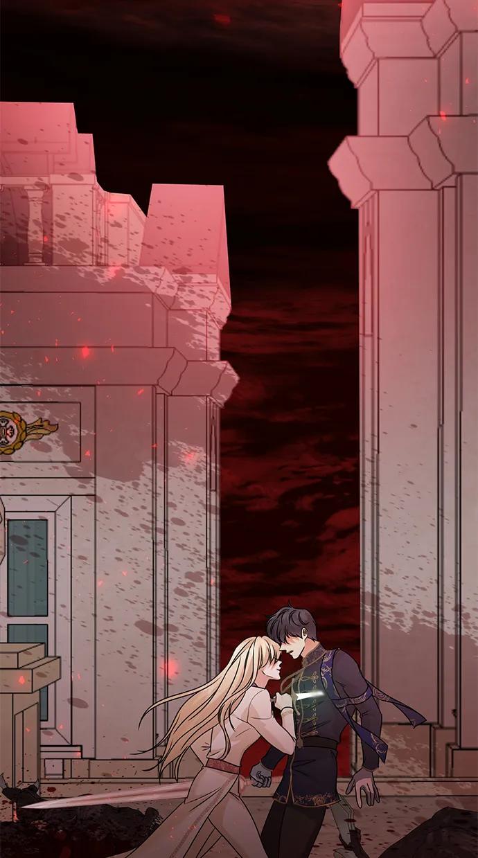 《互换身体的缘由》第114话 第3页