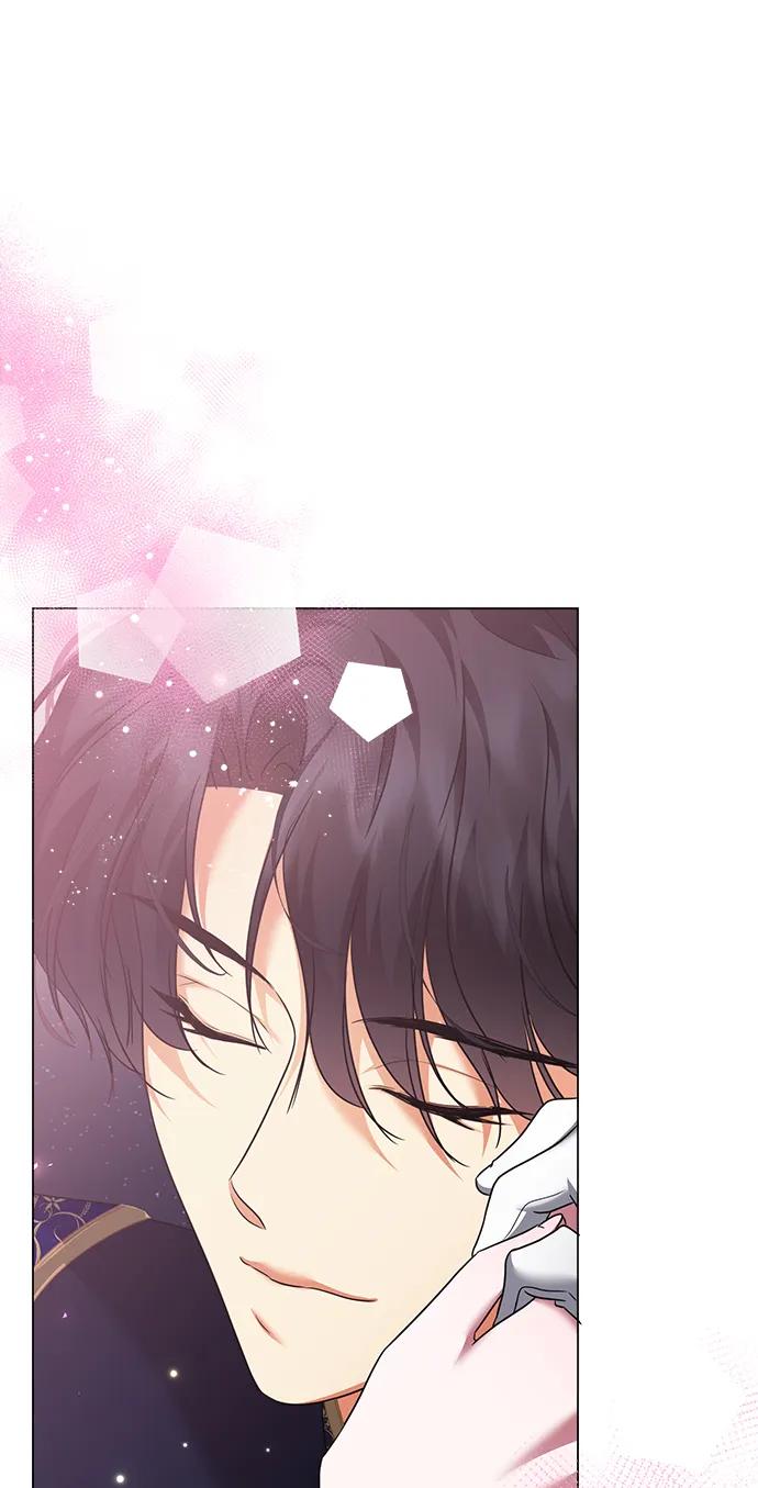 《互换身体的缘由》第115话 第20页