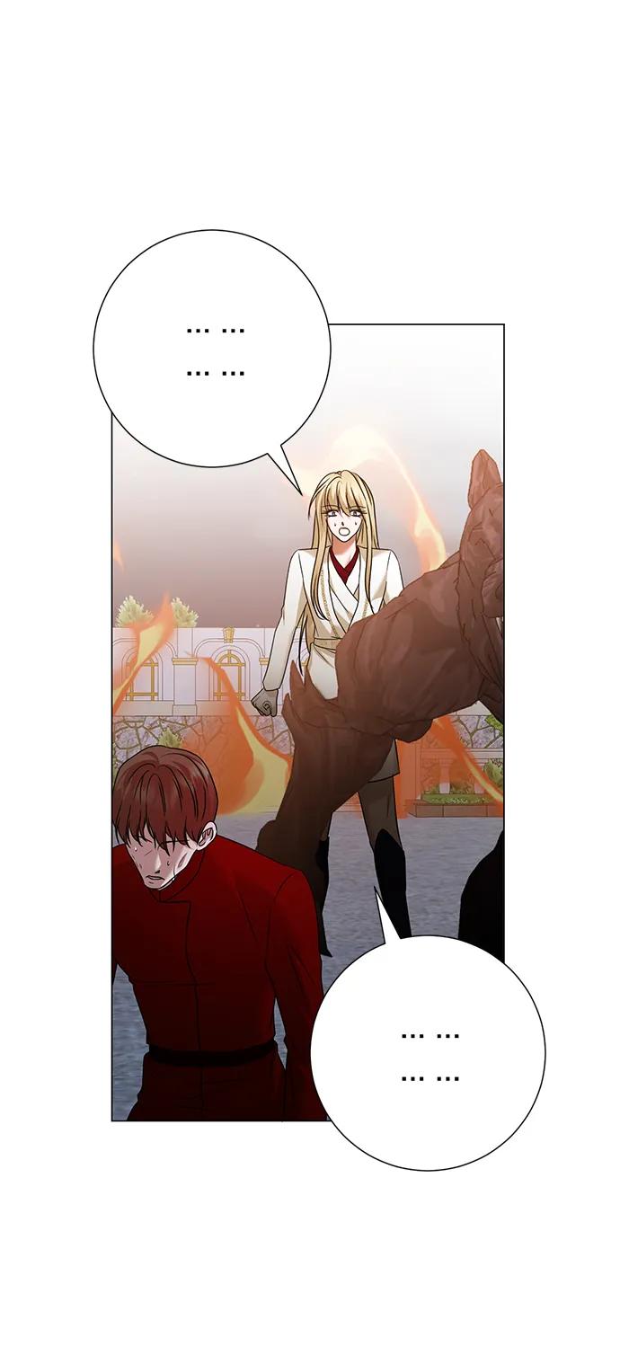 《互换身体的缘由》第115话 第44页