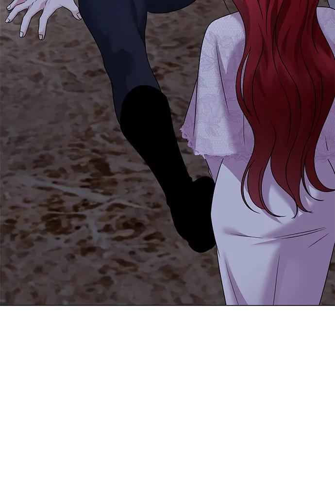 《互换身体的缘由》第117话 第51页