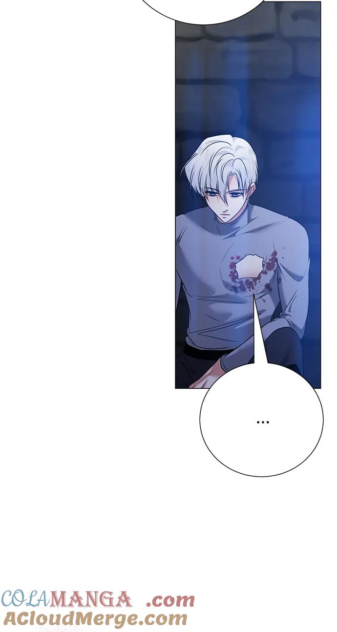《互换身体的缘由》第118话 第7页