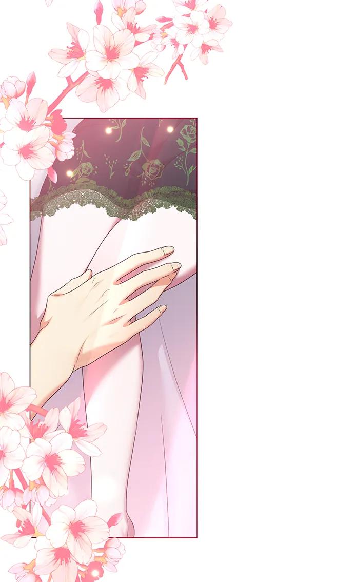 《互换身体的缘由》第119话 第17页