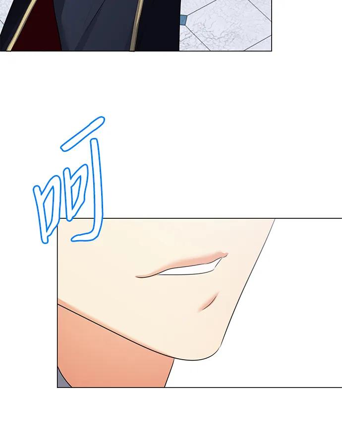 《互换身体的缘由》第120话 第68页