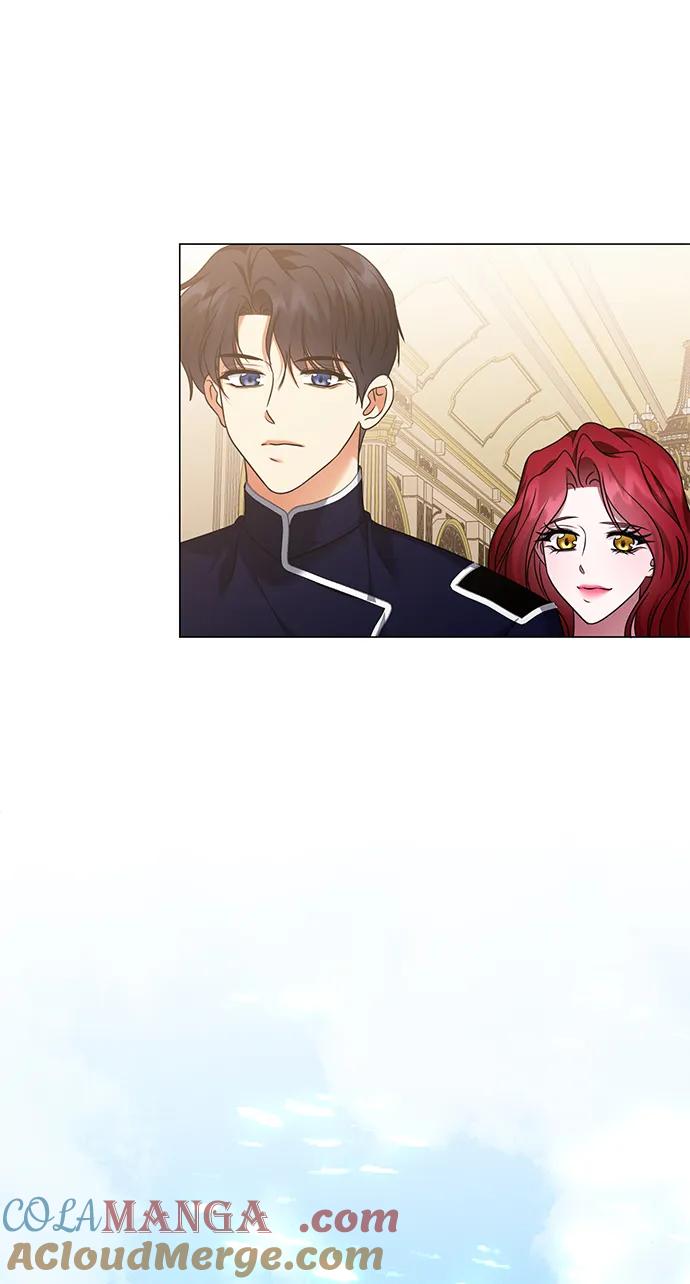 《互换身体的缘由》第121话 第7页