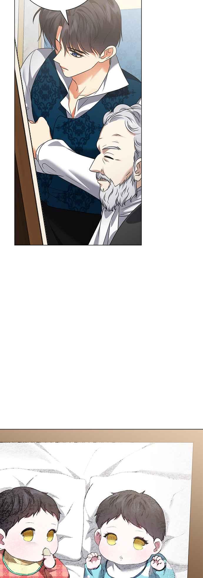 《互换身体的缘由》外传1 第17页