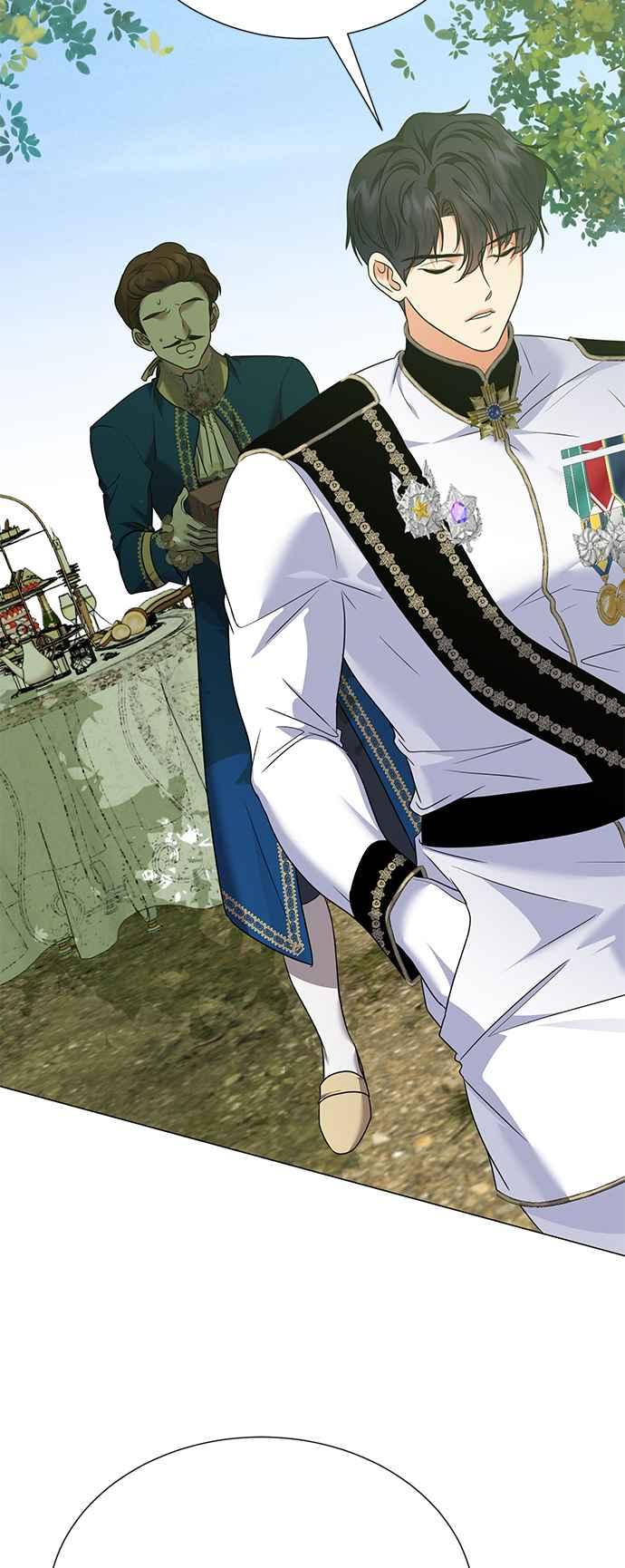 《互换身体的缘由》外传2 第11页