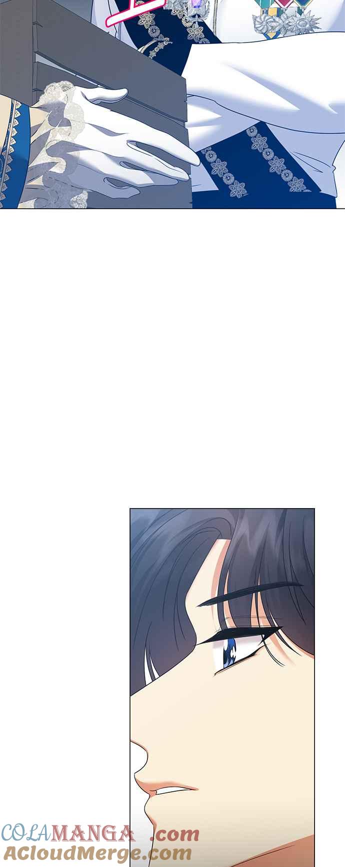 《互换身体的缘由》外传2 第9页