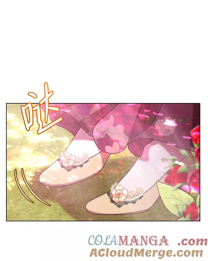 《互换身体的缘由》第12话 第55页