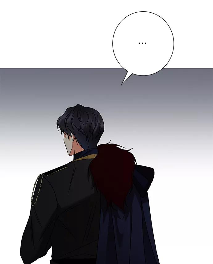 《互换身体的缘由》第18话 第56页