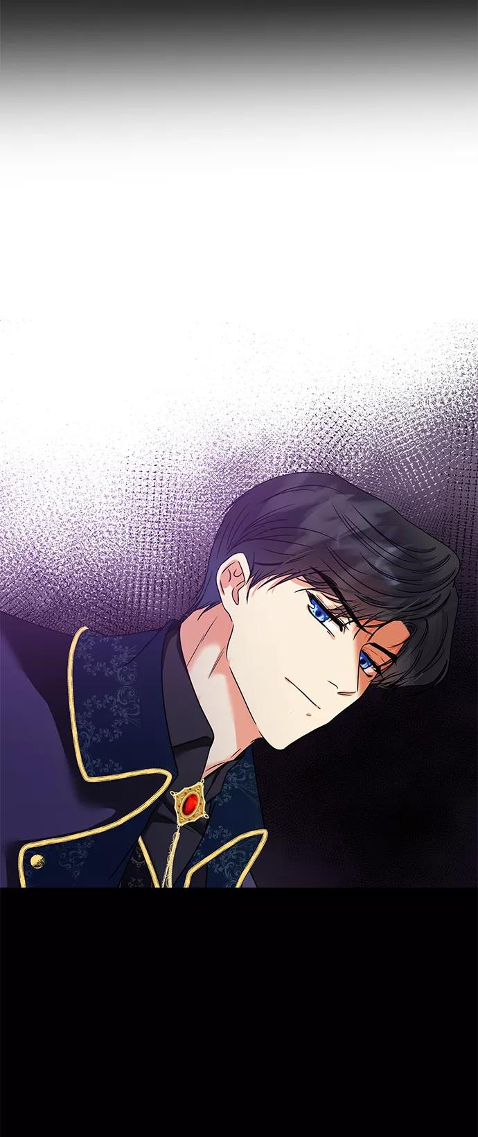 《互换身体的缘由》第1话 第92页