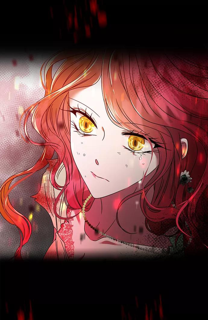 《互换身体的缘由》第1话 第76页