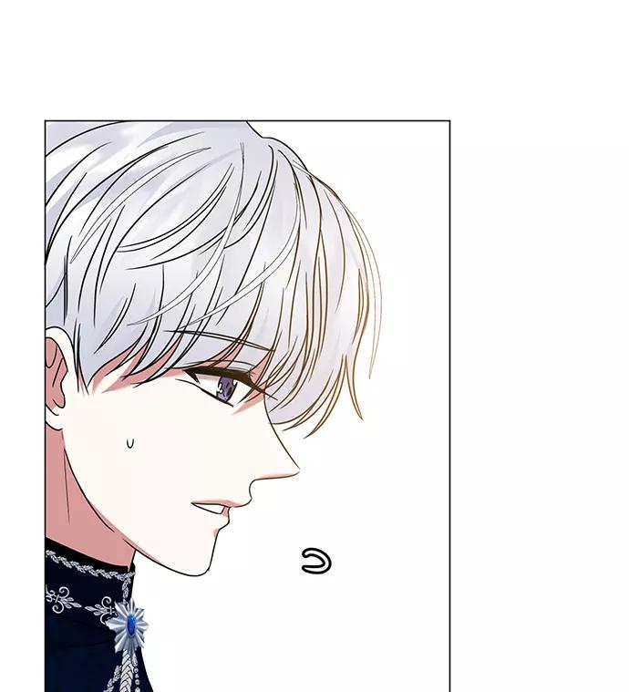 《互换身体的缘由》第21话 第29页