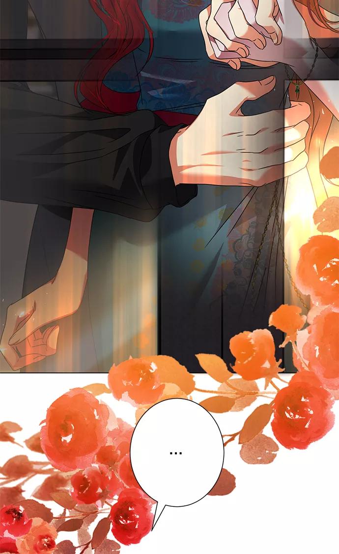 《互换身体的缘由》第24话 第15页