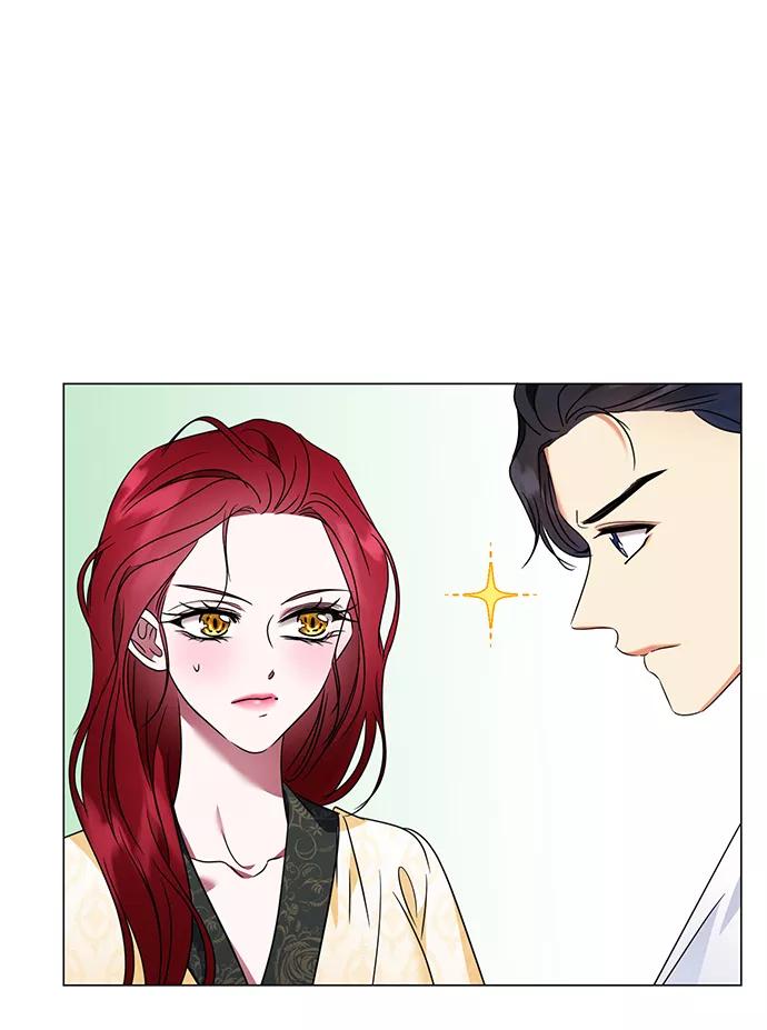 《互换身体的缘由》第26话 第29页