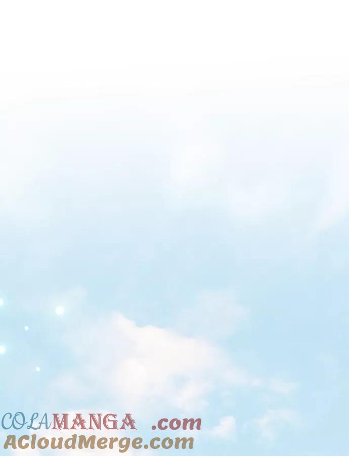 《互换身体的缘由》第26话 第58页