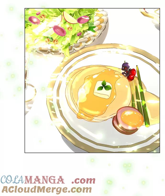 《互换身体的缘由》第26话 第10页