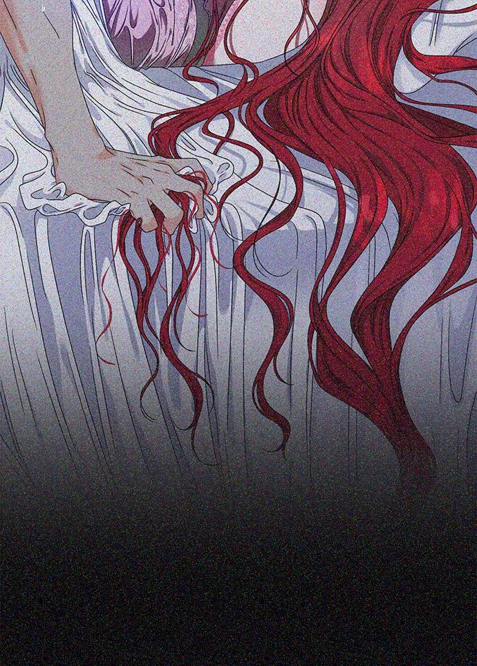 《互换身体的缘由》第2话 第58页