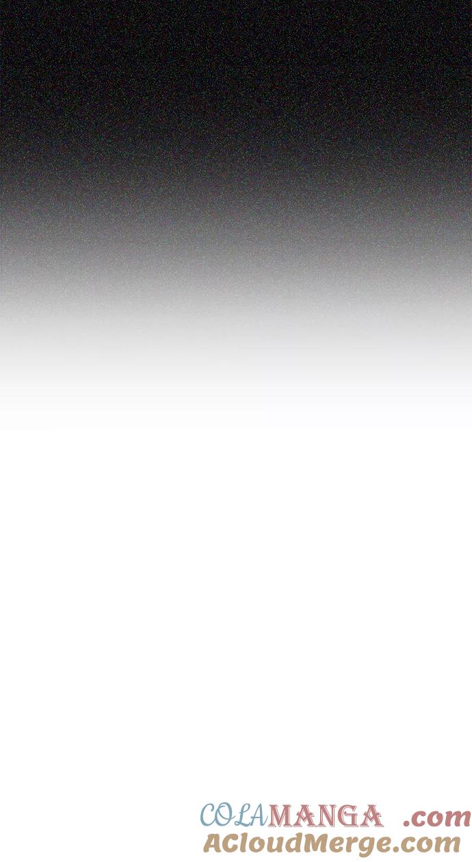《互换身体的缘由》第2话 第59页