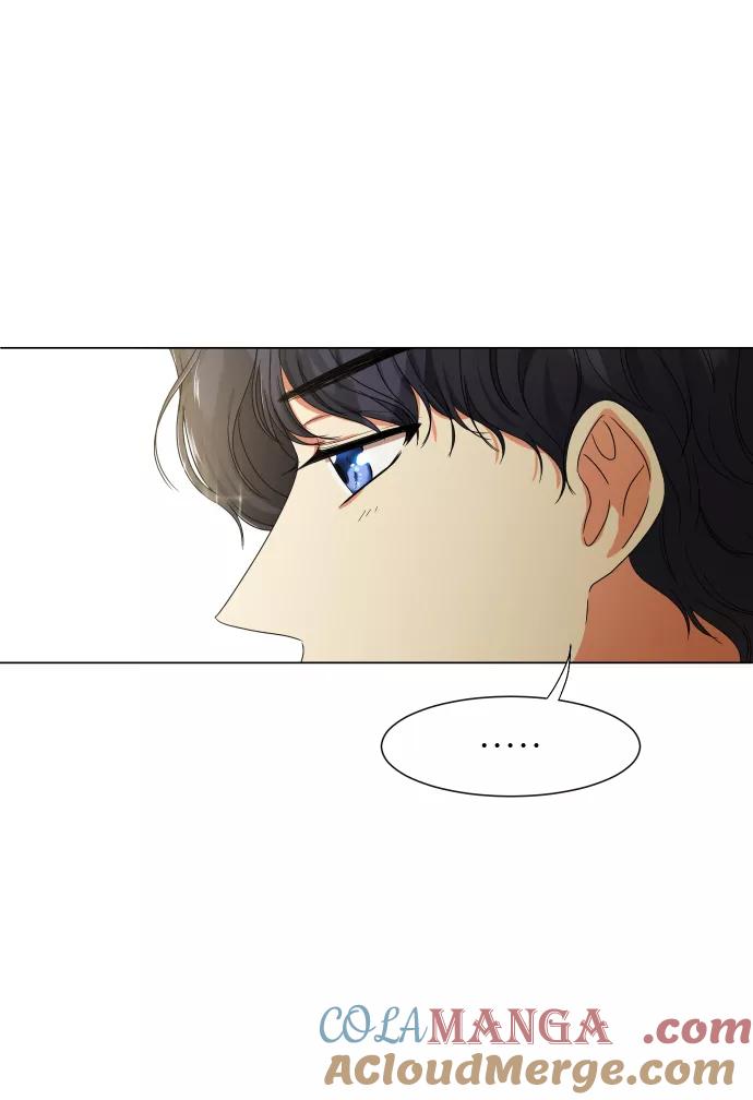 《互换身体的缘由》第2话 第11页