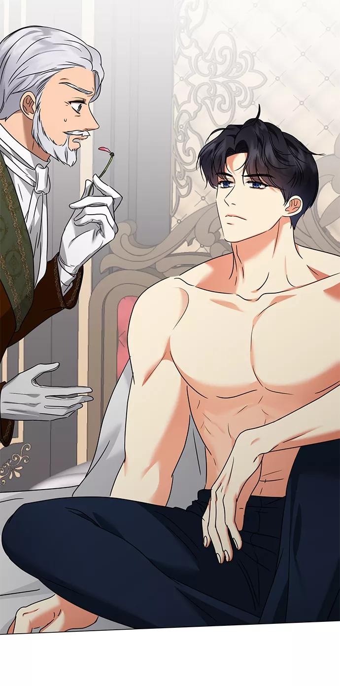 《互换身体的缘由》第29话 第48页